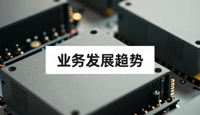 内容稳定性对网站性能的影响与实际应用